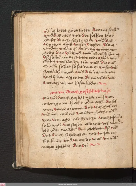 Hühnermus mit Mandeln und Gewürzen – Originalseite