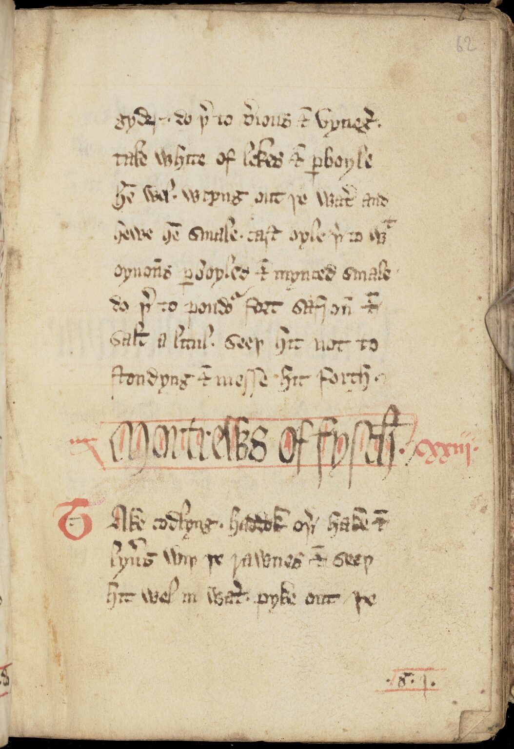 Fisch-Mortrews — Originalseite aus The Forme of Cury