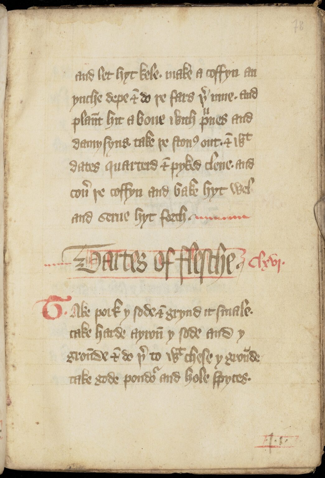 Fleischpastete mit kleinen Vögeln — Originalseite aus The Forme of Cury