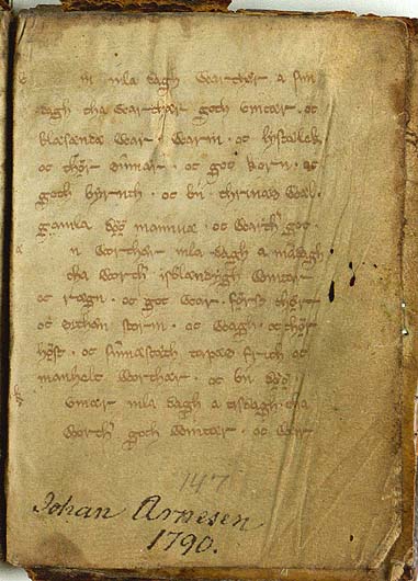 Huhn in Teigmantel — Originalseite aus Kogebog (Harpestreng-Handschrift NKS 66)