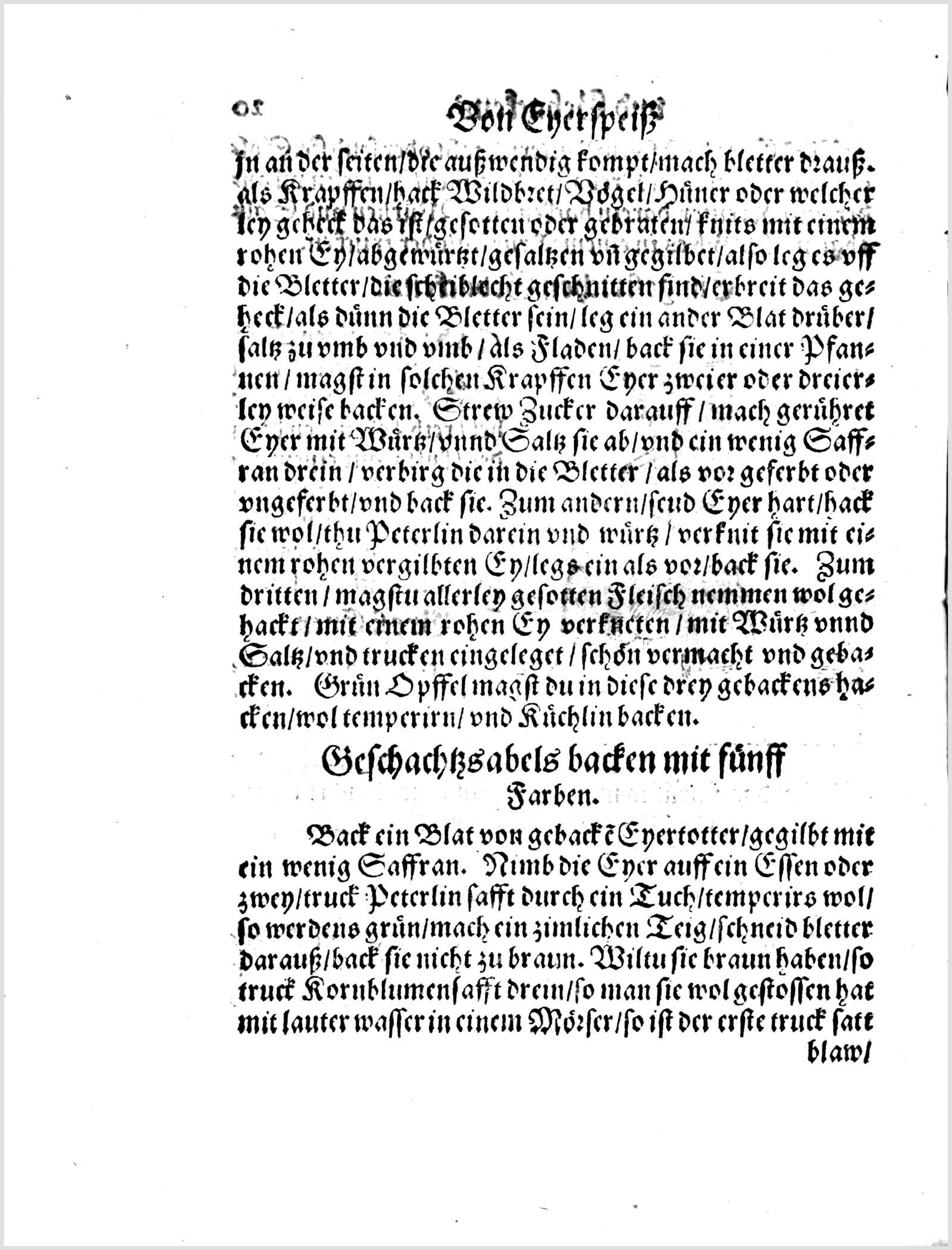 Bunte Schachbrett-Gebäcke mit Apfelfüllung — Originalseite aus Koch und Kellermeisterei