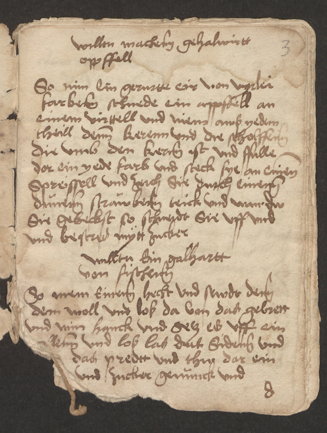 Fischsülze vom Hecht - Originalseite aus Königsberger Kochbuch