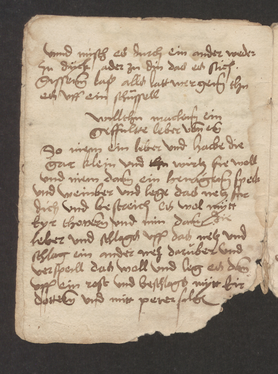 Leberwickel im Schweinenetz vom Rost - Originalseite aus Königsberger Kochbuch