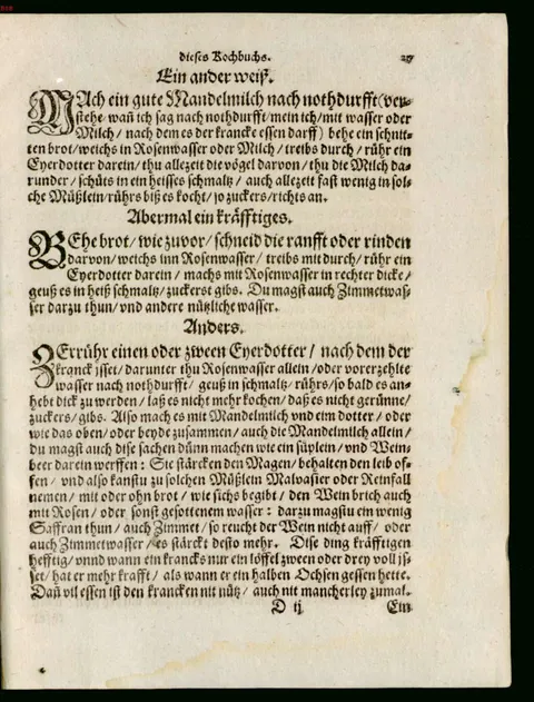 Eidottermus mit Rosenwasser für Kranke, andere Form – Originalseite