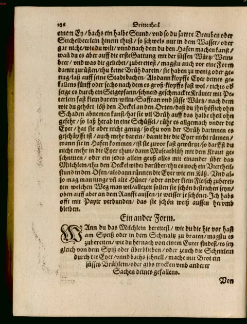Milchlein (Bries), andere Form: in Ei gebacken oder mit süßem Brühlein – Originalseite
