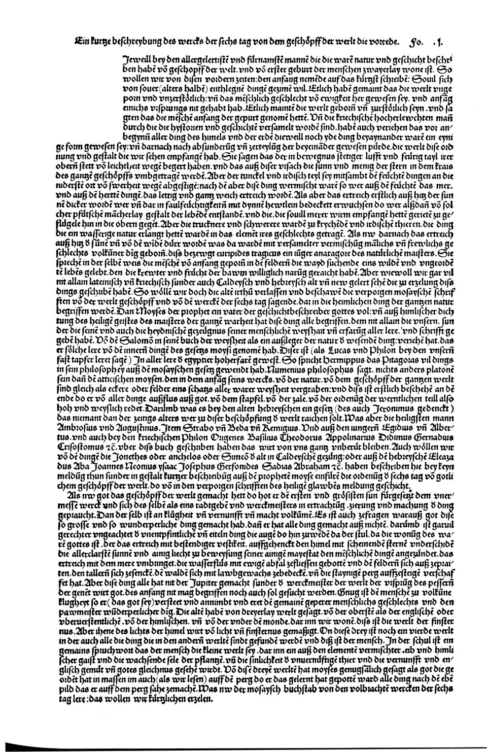 Schedelsche Weltchronik Blatt 1, rechte Seite