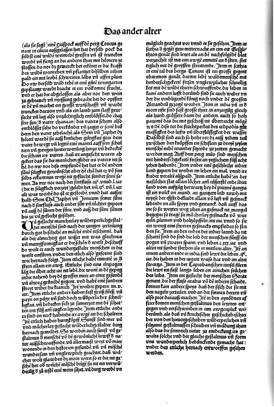 Schedelsche Weltchronik Blatt 12, linke Seite