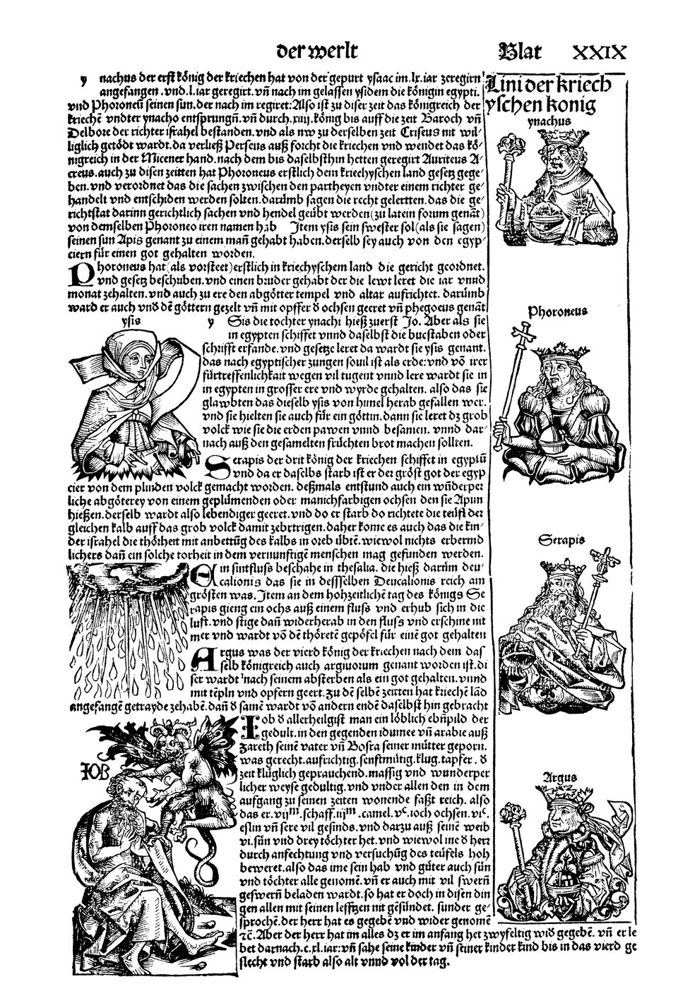 Schedelsche Weltchronik Blatt 29, rechte Seite