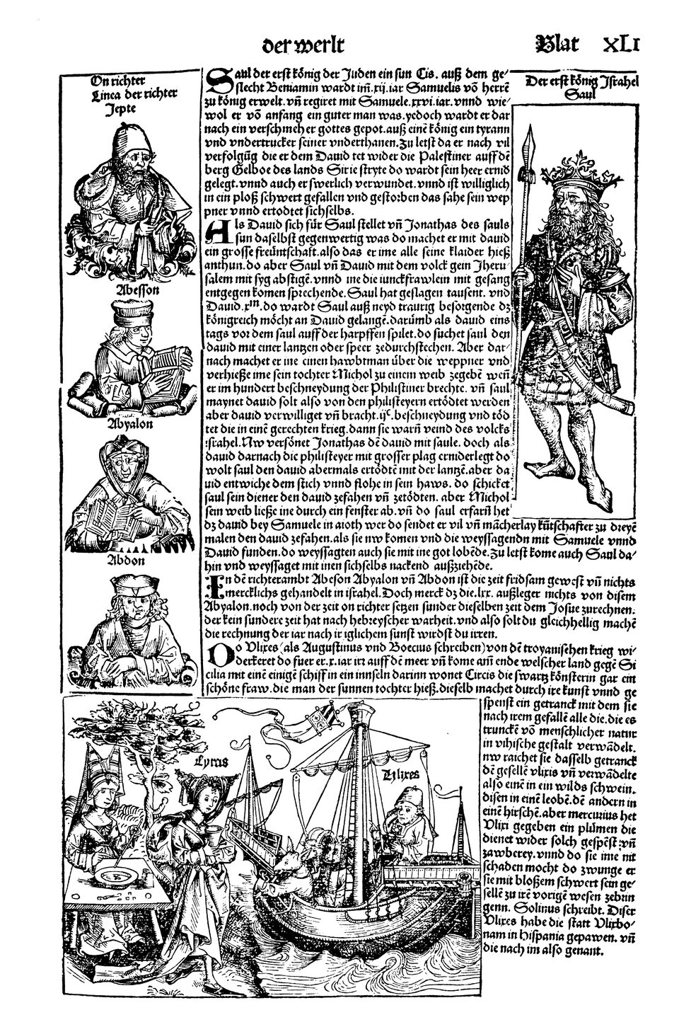 Schedelsche Weltchronik Blatt 41, rechte Seite