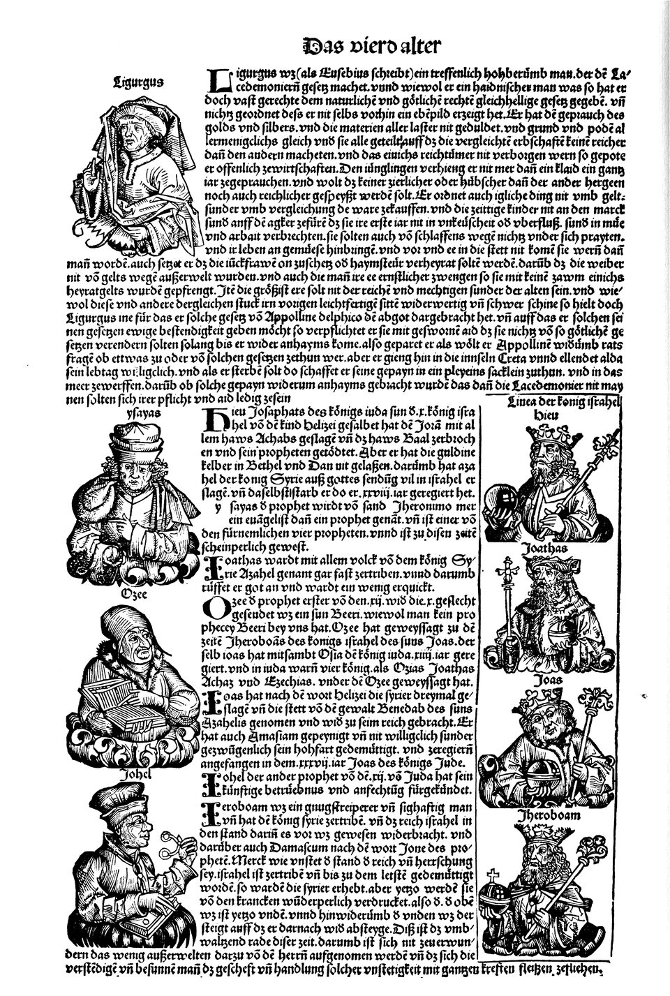 Schedelsche Weltchronik Blatt 53, linke Seite