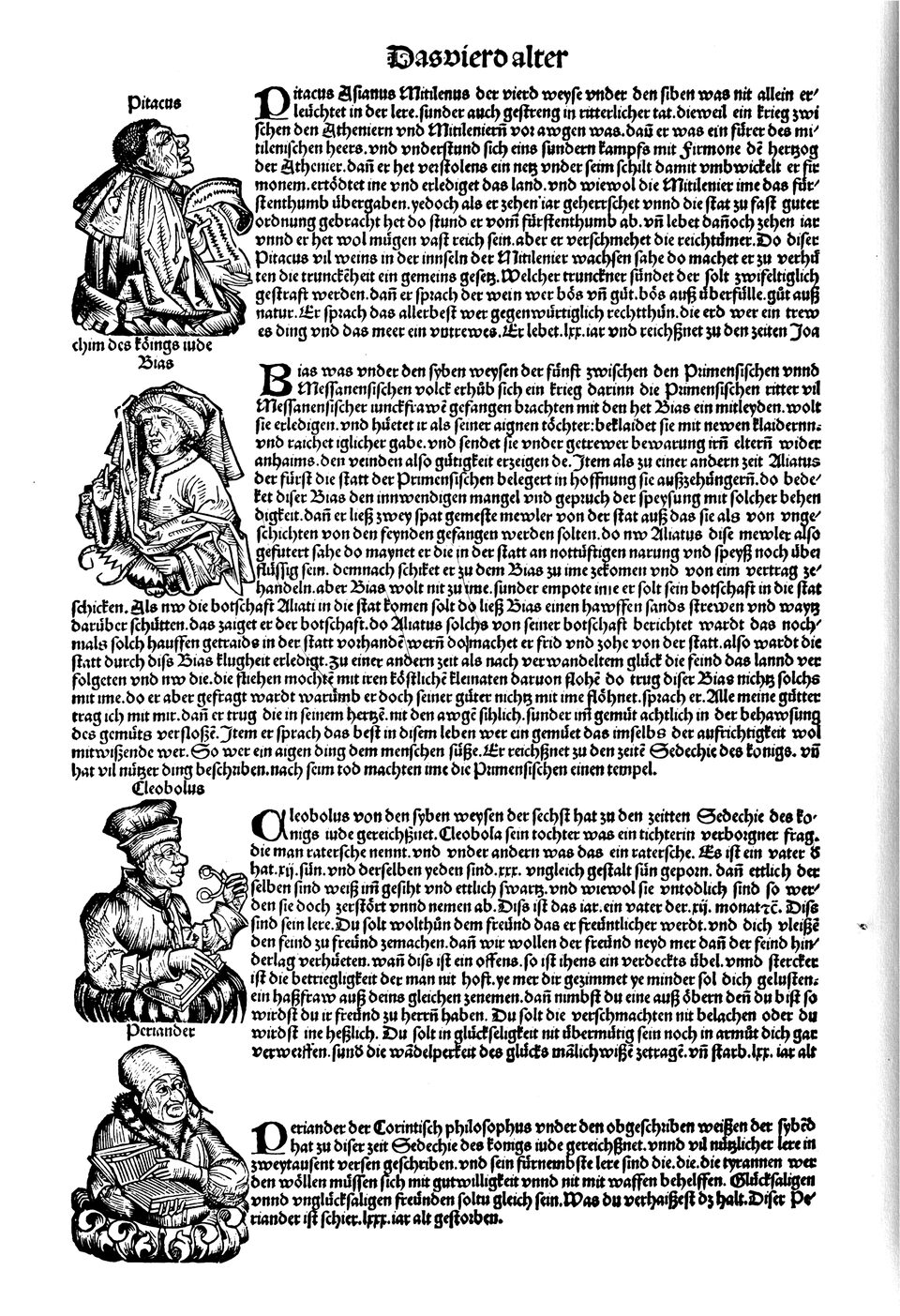 Schedelsche Weltchronik Blatt 60, linke Seite