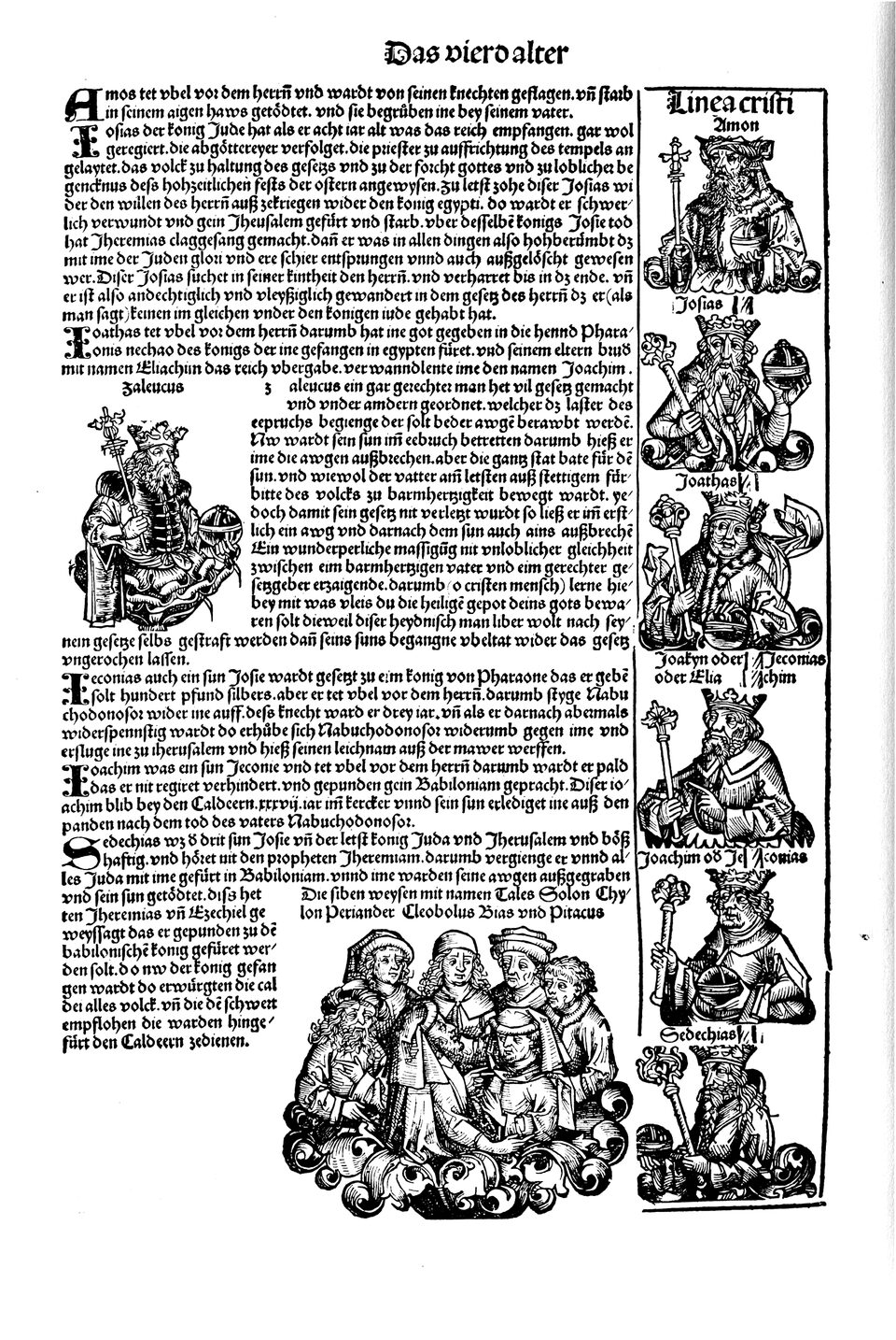 Schedelsche Weltchronik Blatt 61, linke Seite