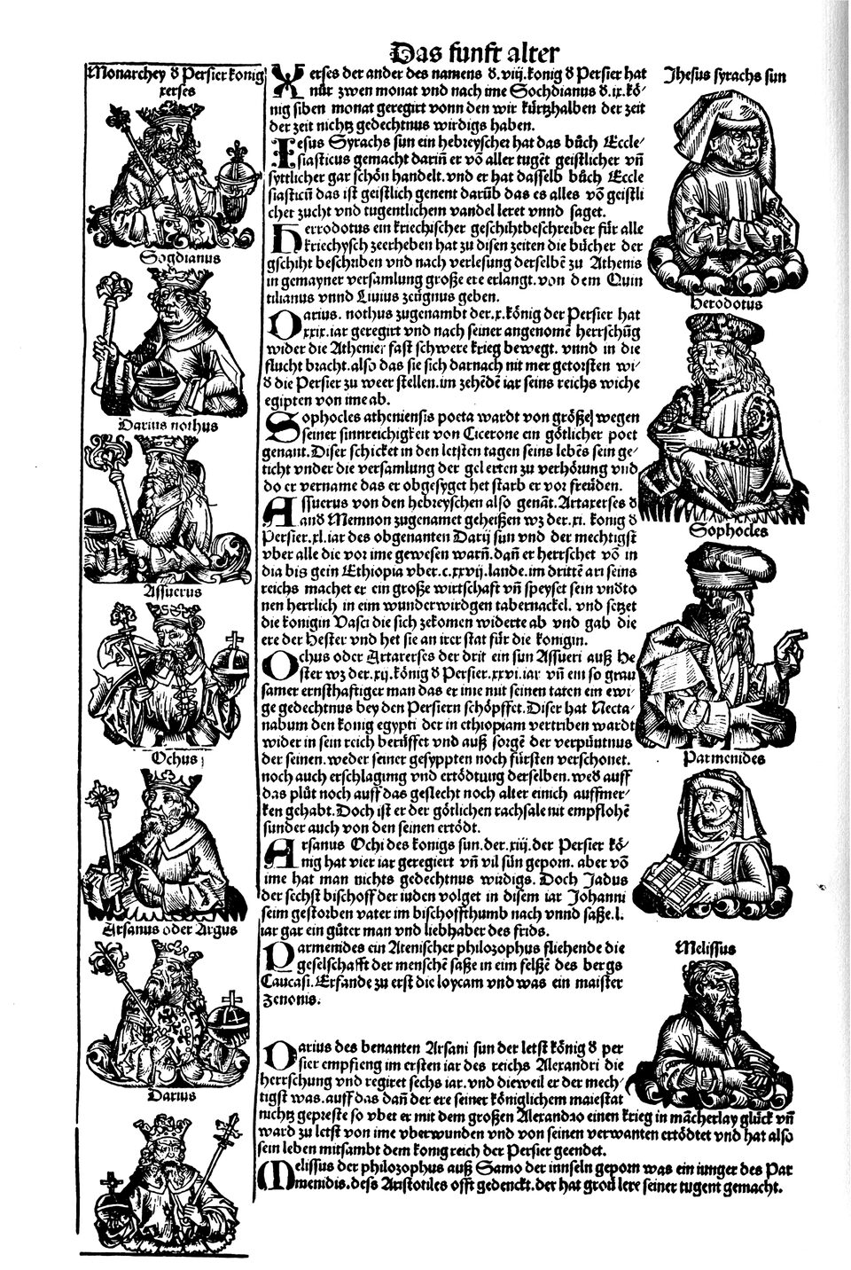 Schedelsche Weltchronik Blatt 73, linke Seite