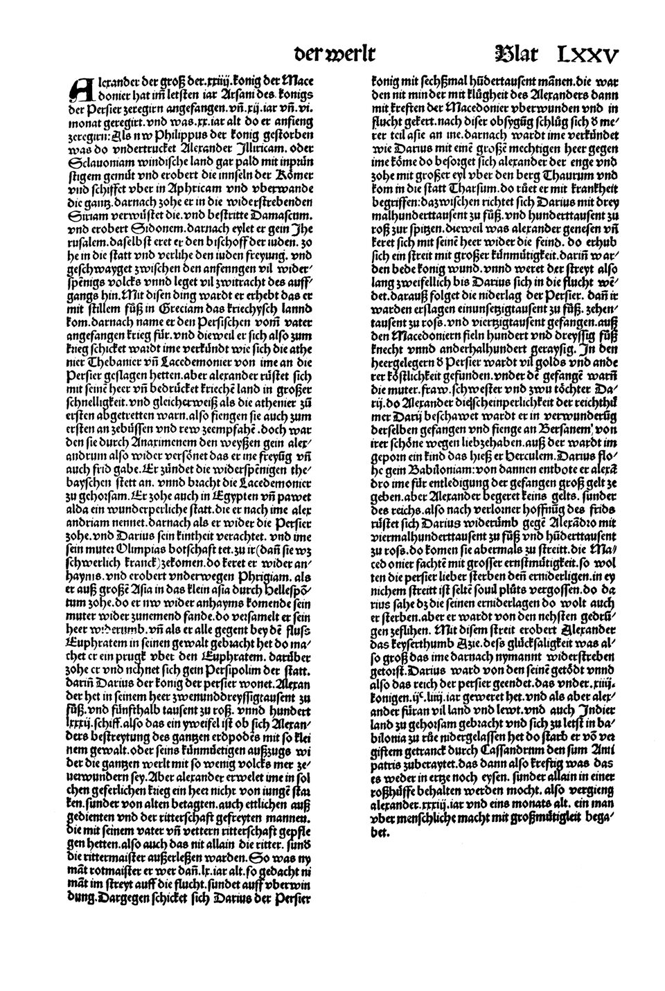 Schedelsche Weltchronik Blatt 75, rechte Seite