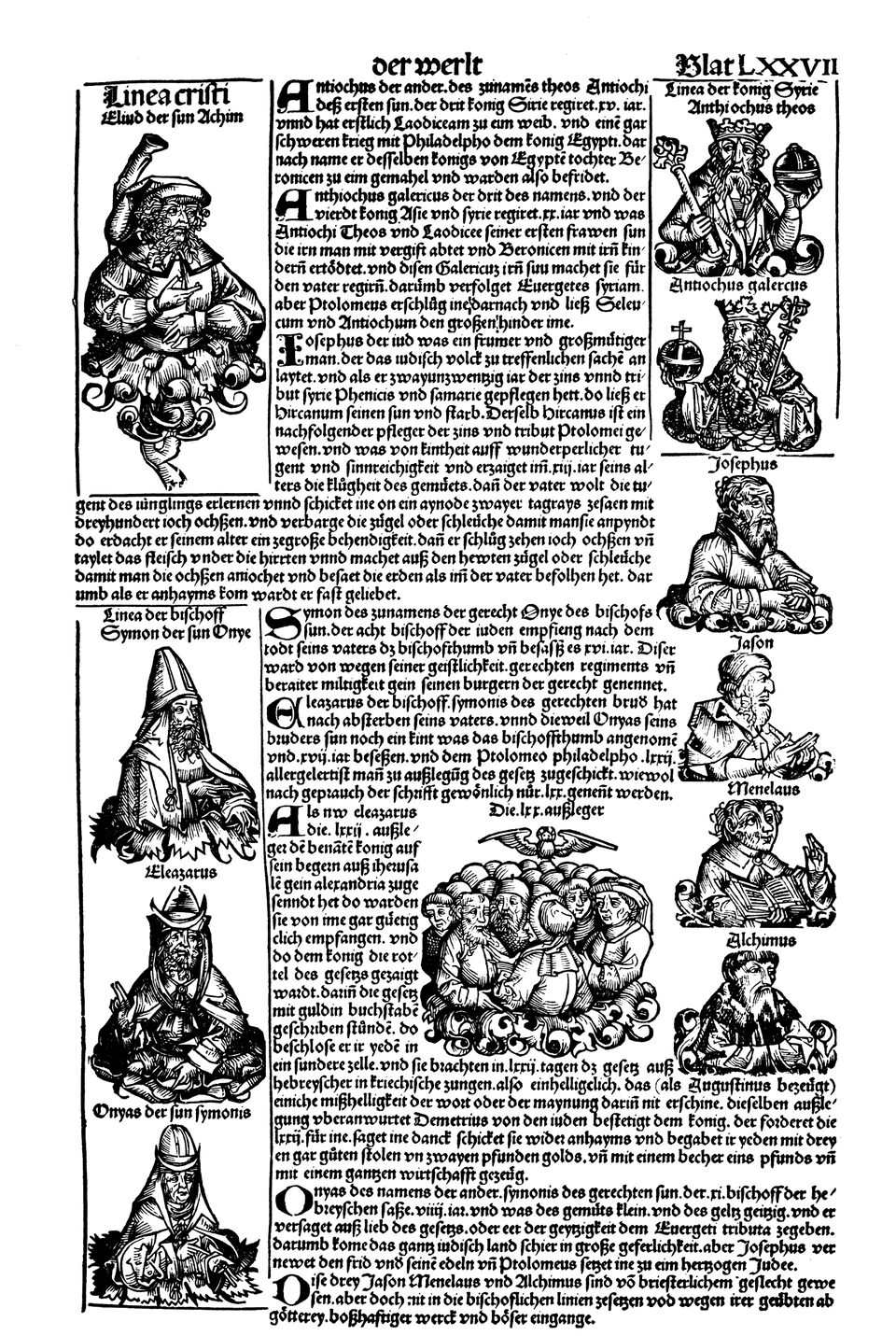 Schedelsche Weltchronik Blatt 77, rechte Seite