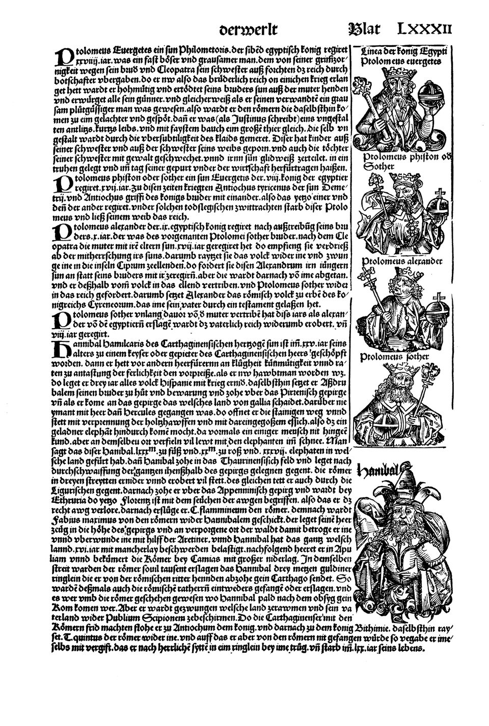 Schedelsche Weltchronik Blatt 82, rechte Seite