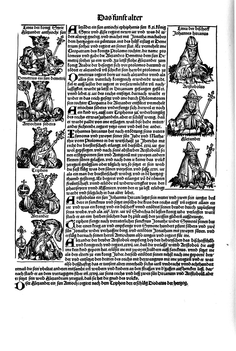 Schedelsche Weltchronik Blatt 84, linke Seite