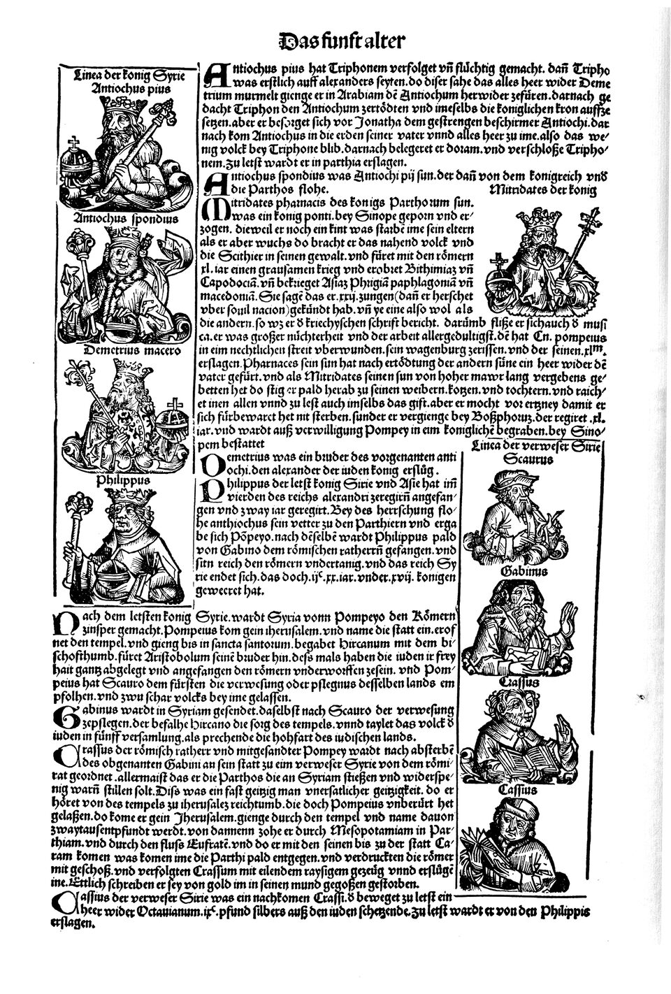 Schedelsche Weltchronik Blatt 88, linke Seite