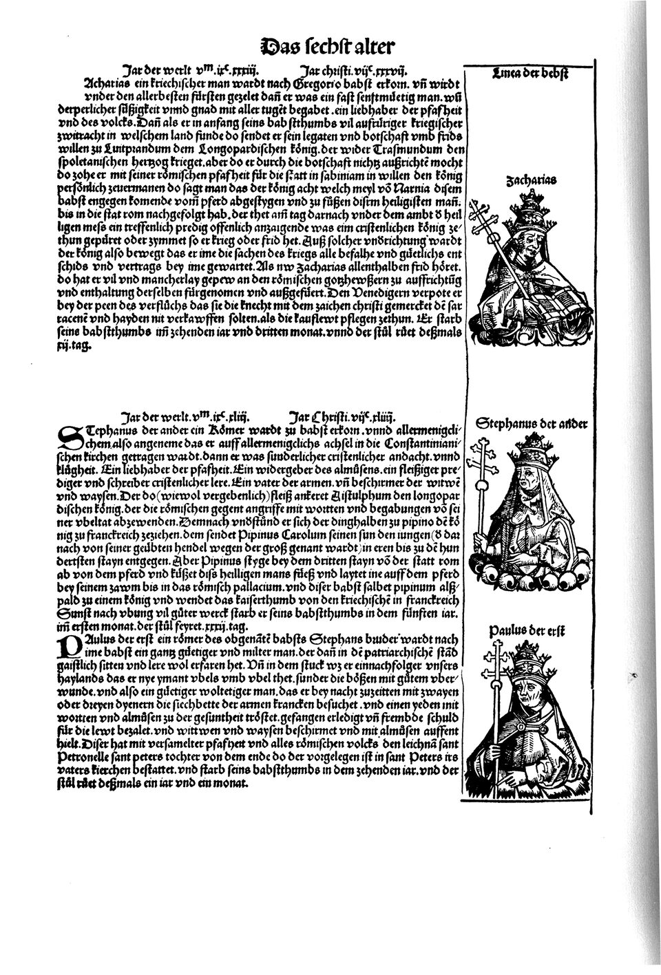 Schedelsche Weltchronik Blatt 164, linke Seite