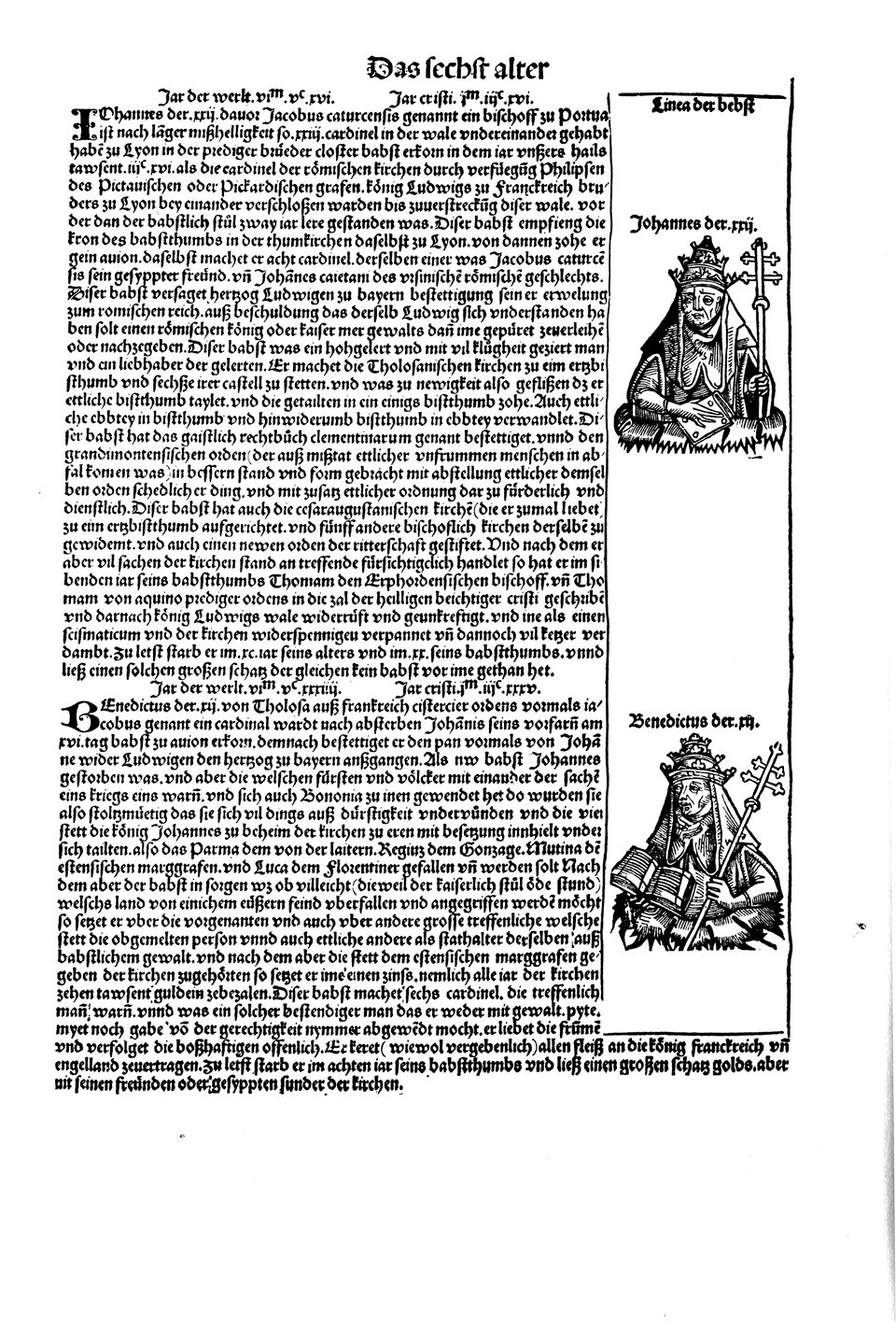 Schedelsche Weltchronik Blatt 225, linke Seite