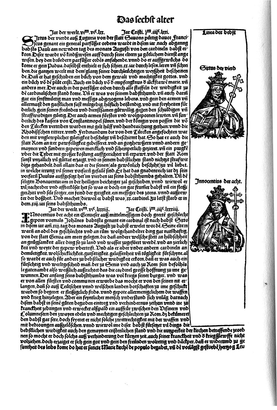 Schedelsche Weltchronik Blatt 254, linke Seite